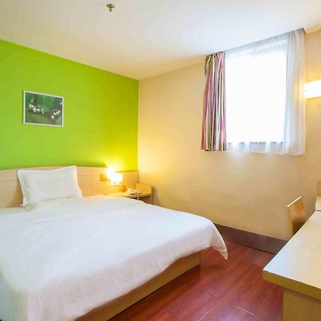 7Days Inn Changsha Jingwanzi Eksteriør billede