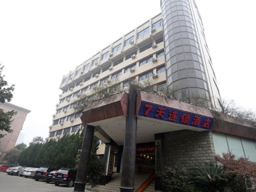 7Days Inn Changsha Jingwanzi Eksteriør billede