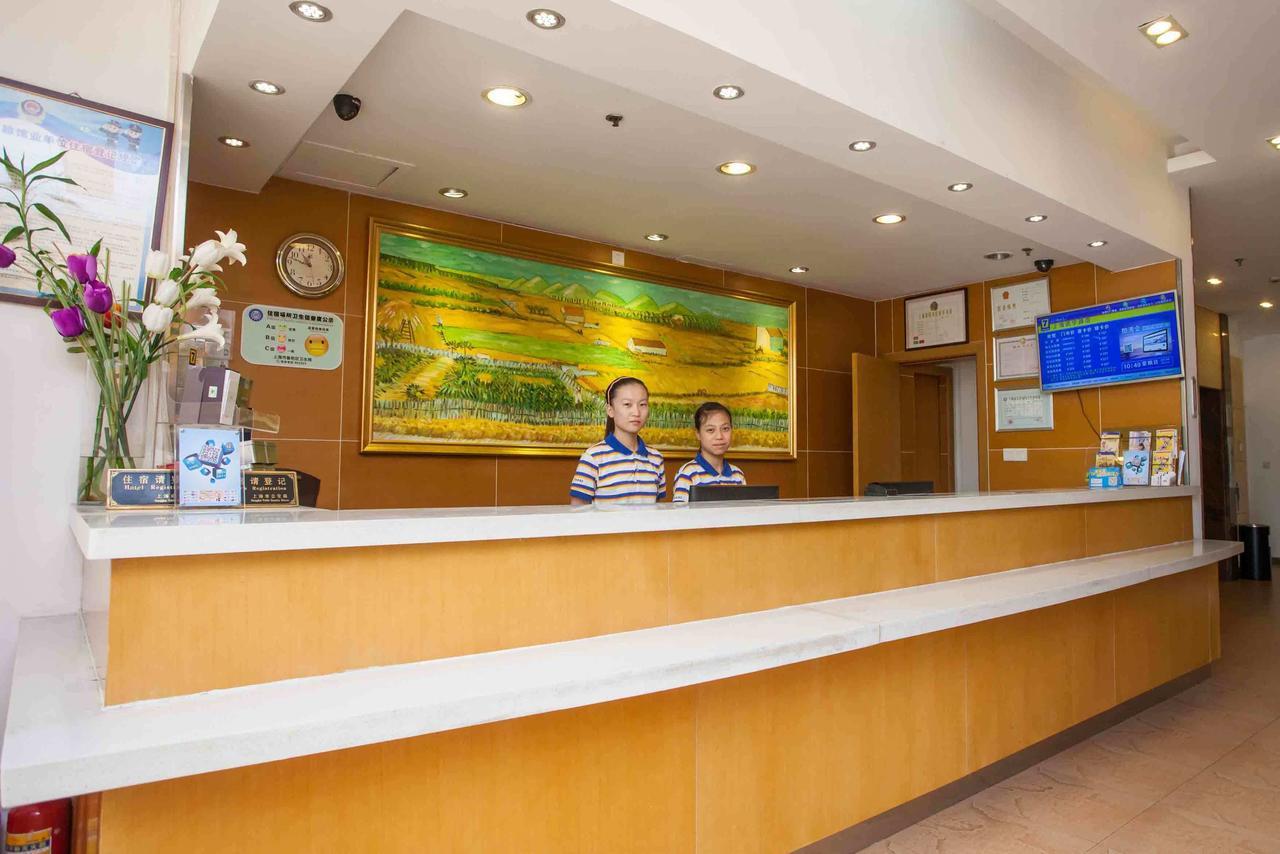 7Days Inn Changsha Jingwanzi Eksteriør billede