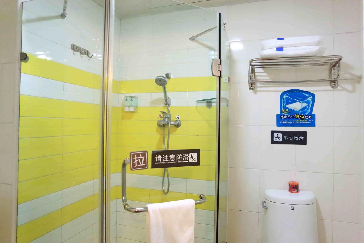 7Days Inn Changsha Jingwanzi Eksteriør billede