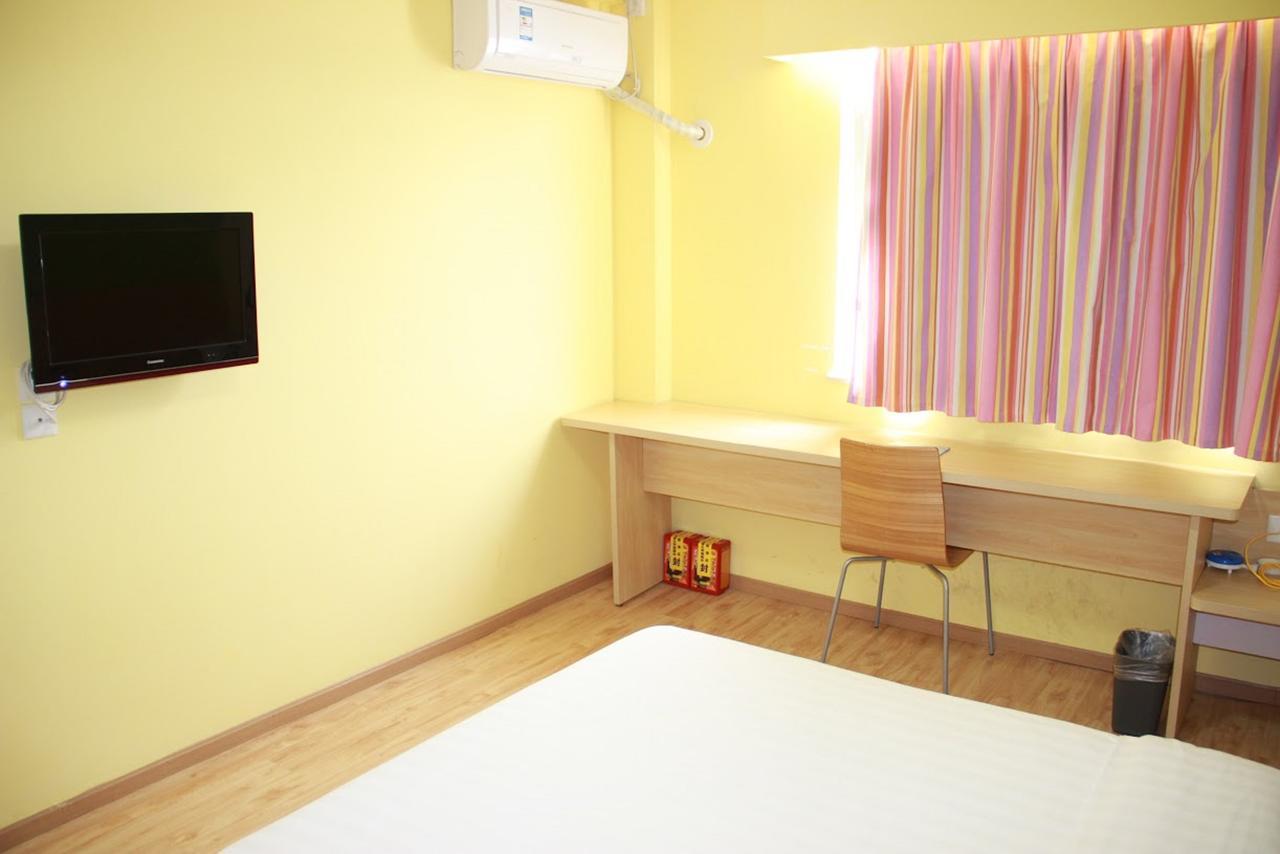 7Days Inn Changsha Jingwanzi Eksteriør billede