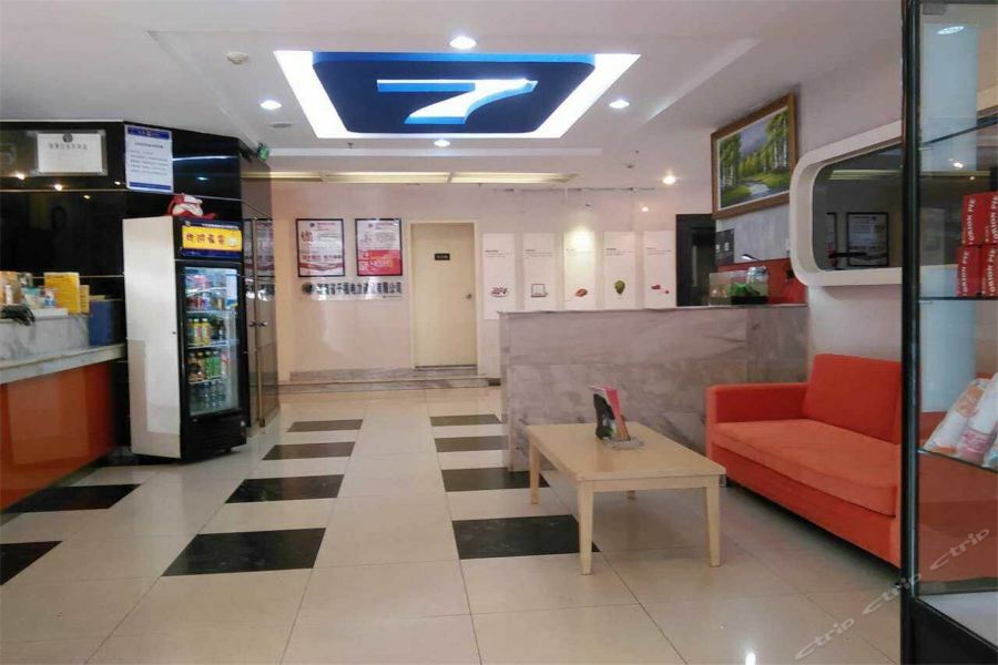 7Days Inn Changsha Jingwanzi Eksteriør billede