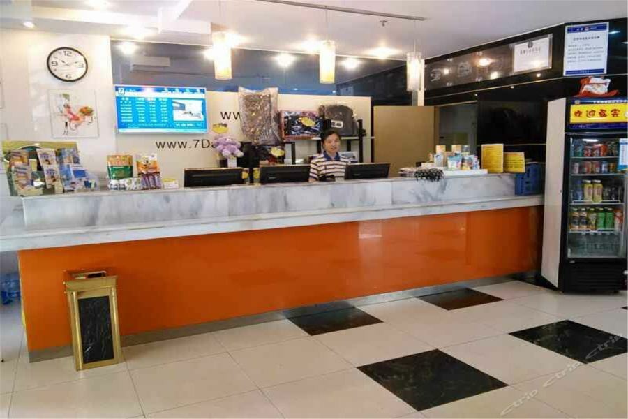 7Days Inn Changsha Jingwanzi Eksteriør billede