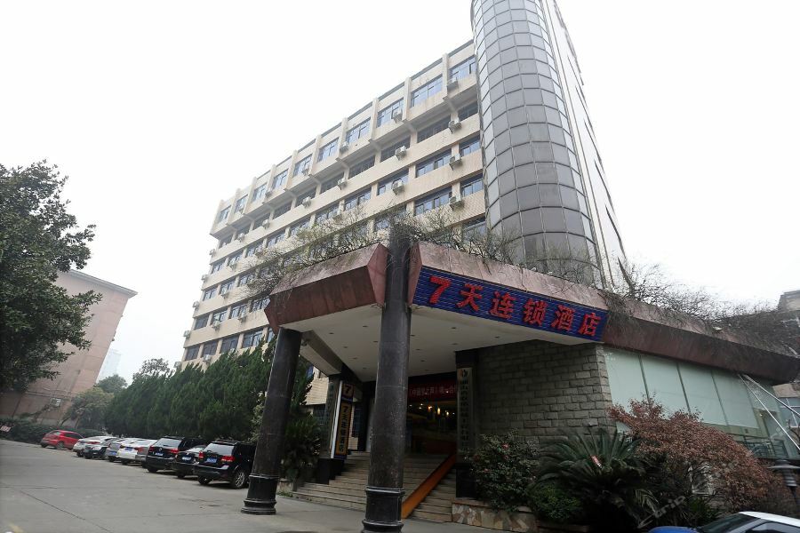 7Days Inn Changsha Jingwanzi Eksteriør billede